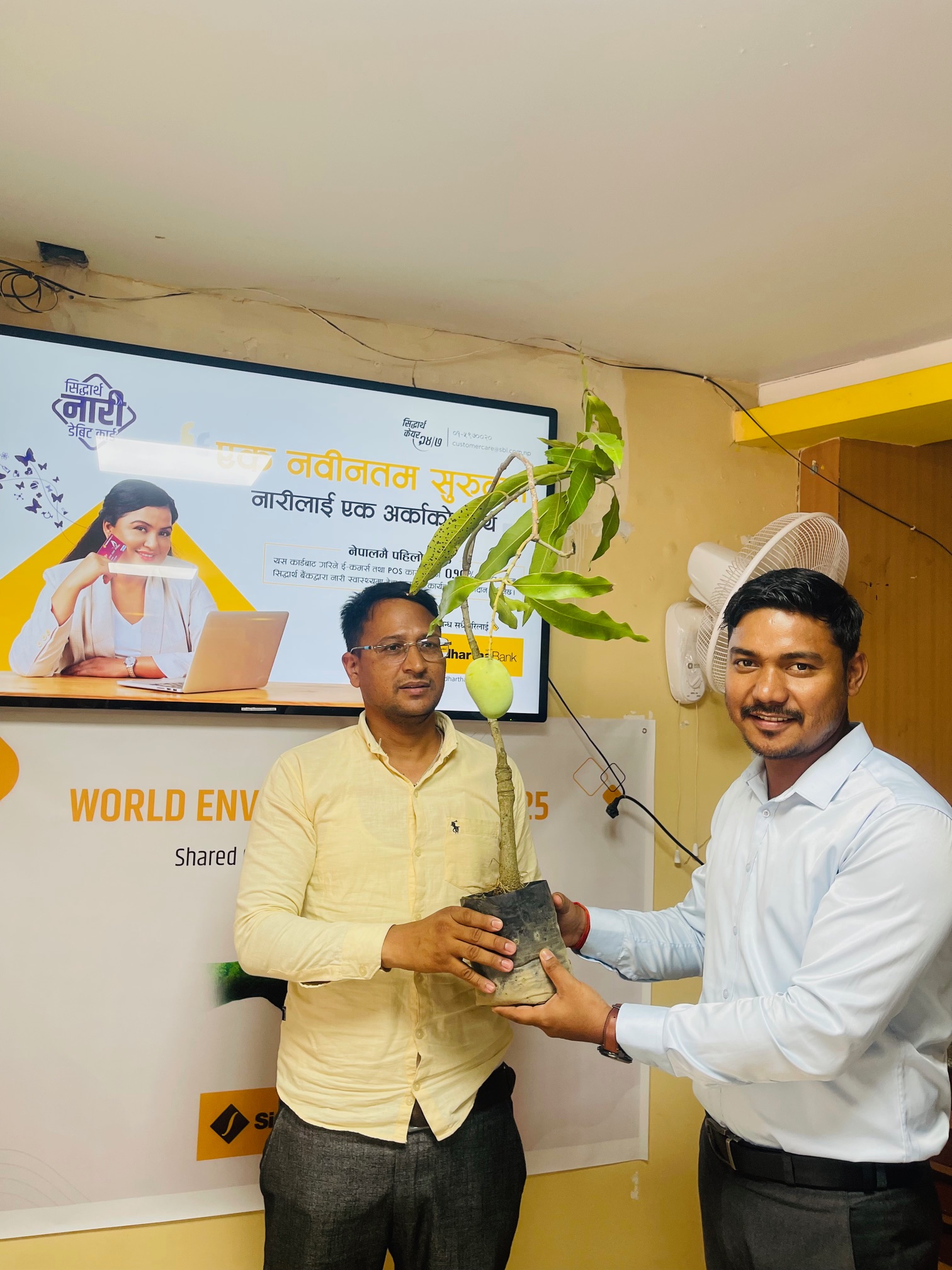 Plant Distribution on the Occasion of World Environment Day 2025